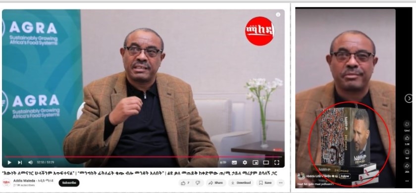 Interview with former Ethiopian leader edited to falsely attribute negative comments to him