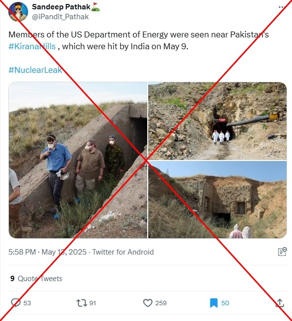 Closed Kazakhstan test site misrepresented as 'Pakistan nuclear facility'