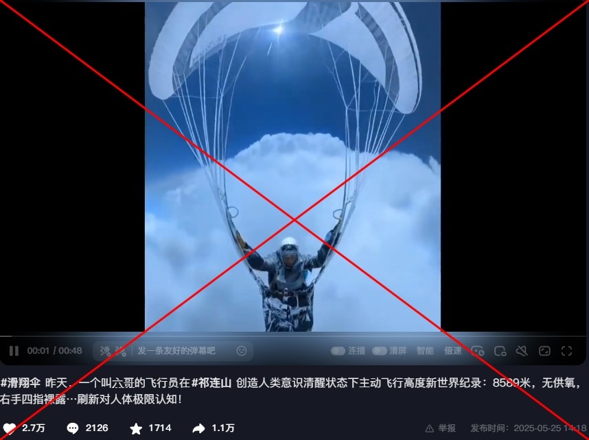 Visual errors in China paragliding accident clip suggest AI use