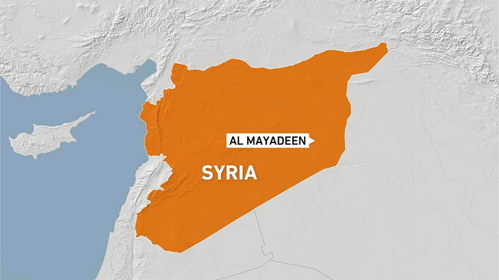 Deadly blast rocks police station in eastern Syria, killing three: Report