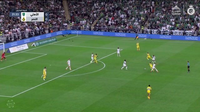 Jhon Durán scores another brace for Al-Nassr