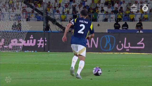 Sadio Mane scores four in Al Nassr's 9-0 thrashing