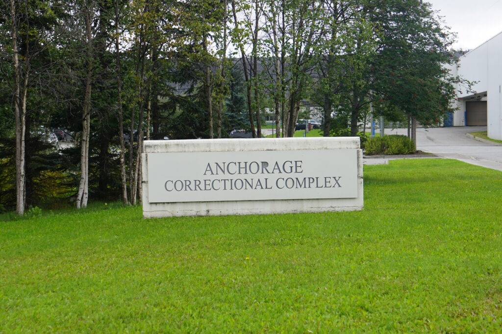 Alaska House Judiciary Committee to hold a fact-finding hearing on ICE detention in state prisons