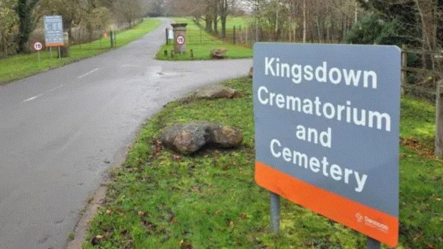 Urgent £640k repairs needed at crematorium