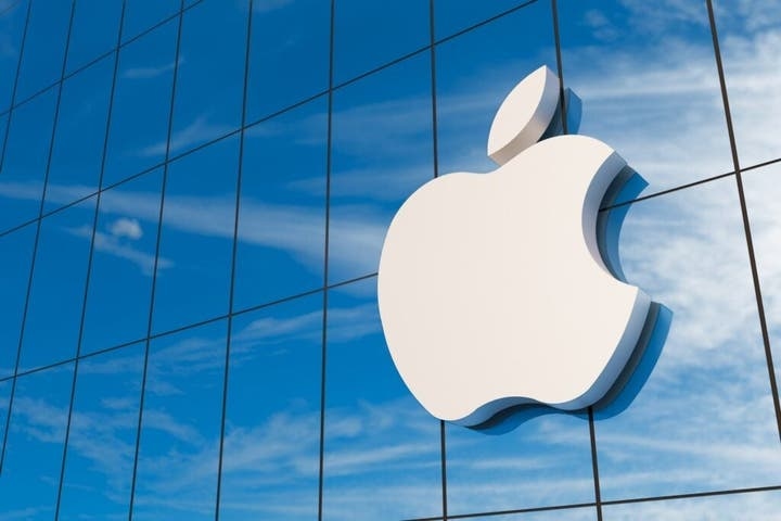 AAPL Stock Price Prediction: Where Apple Could Be by 2025, 2026, and 2030