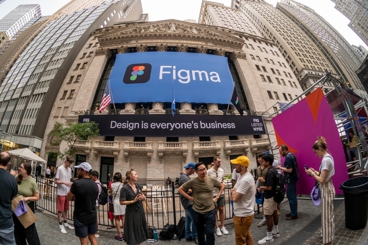 I Tried To Buy 1,000 Shares Of The Figma IPO...Here's What Happened