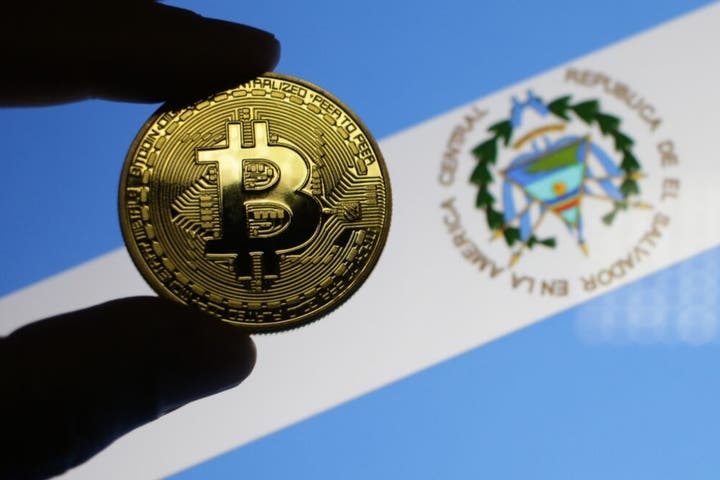El Salvador's Bitcoin Holdings Show $357 Million In Unrealized Profit As Bitcoin Closes At Record Highs