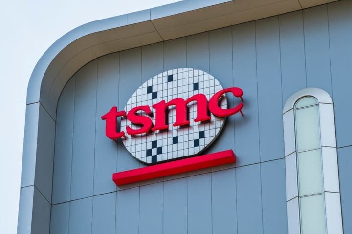 TSMC CEO Tells Trump $100 Billion US Chip Expansion Will 'Take Time' Amid Tariff Pressures, Surging AI Demand