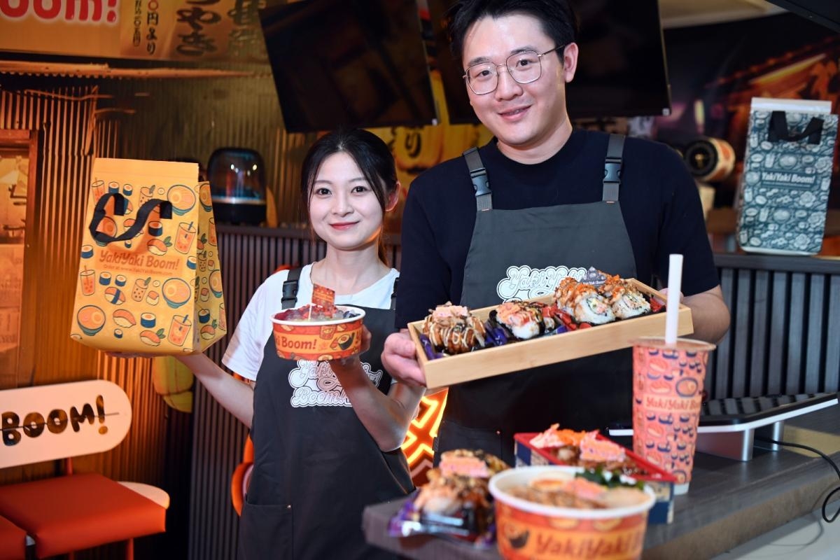 Inside the new Bradford takeaway serving sushi, ramen, poke bowls, and bubble tea