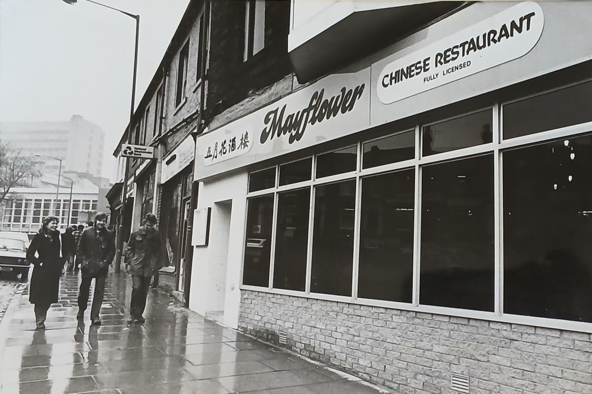 Remember the restaurant that brought Cantonese cuisine to Bradford?