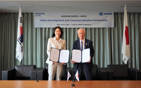 Samsung Bioepis Enters into a Strategic Partnership with NIPRO for Commercialization of Multiple Biosimilars in Japan