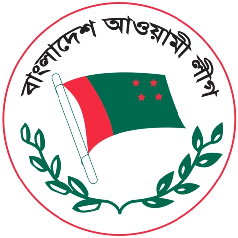 Awami League comments on UN Secretary General António Guterres' visit to Bangladesh