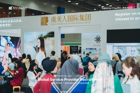 Yumeiren International Group Shines at Malaysia's IBE