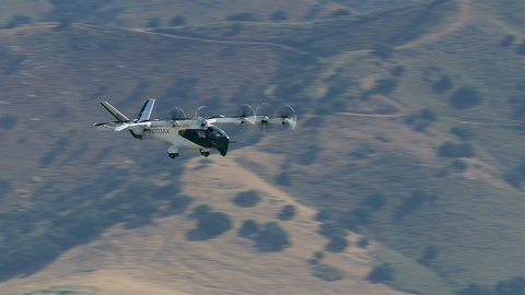 Archer Announces Second Quarter Results, Highlighting Manufacturing Ramp Of Midnight Aircraft Ahead Of Early Commercial Deployments