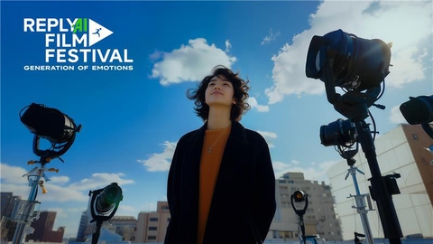 REPLY: The Jury for the Second Edition of the Reply AI Film Festival Is Announced, Which Will Celebrate the Best AI-generated Short Films