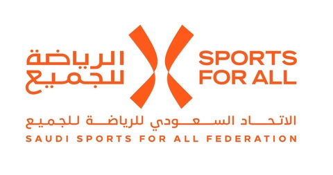 Saudi Sports for All Federation to Launch International Sporting Events in February 2025, Uniting SFA Expo and Riyadh Marathon