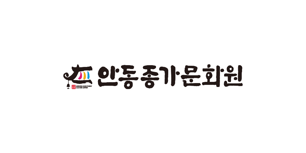 Andong Jongga Culture Center to Export Fermented Teas via Mongolian-Gyeongbuk Trade Delegation