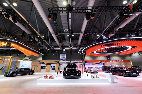 When Golden Sunflower Meets Bauhinia: HONGQI Showcases Oriental Luxury at 2025 International Automotive and Supply Chain Expo(Hong Kong)