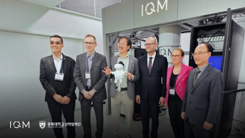 IQM's First Quantum Computer in Asia-Pacific Goes Online, Set to Open Office in Seoul