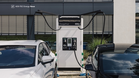 ADS-TEC Energy Reports Strong Earnings Improvement for 2024 on Preliminary Results and Announces Strategic Business Expansion