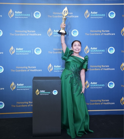 Aster Guardians Global Nursing Award 2025 Worth $250,000 Extends Nomination Deadline to 9th March