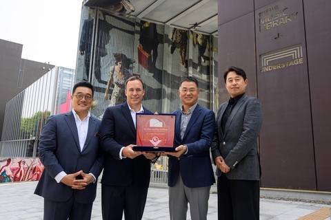 Hyundai Card Becomes First in Asia to Achieve UL Solutions Healthy Building Verifications for Cultural and Leisure Facilities