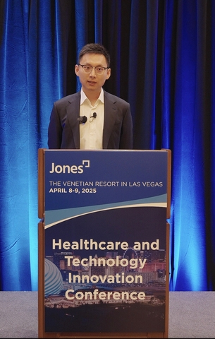 Faraday Future's Global President, Jerry Wang, Delivers Remarks at the Jones Technology and Innovation Conference Held in Las Vegas