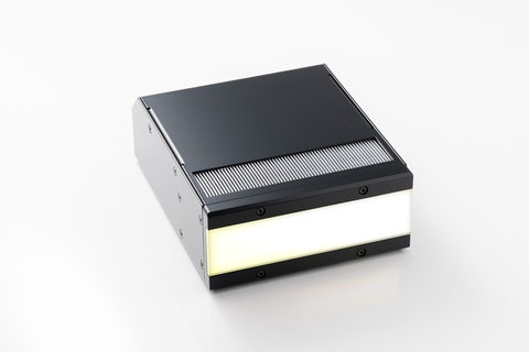 Kyocera Launches New Air-cooled UV LED Light Source "G7A Series"