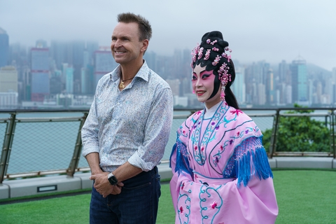 Hong Kong Takes Center Stage in CBS's ‘The Amazing Race' Highly-Anticipated Season 37 Premiere