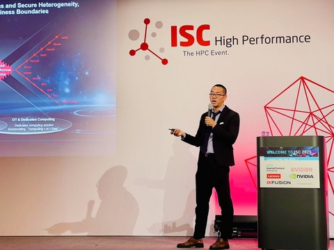 xFusion Unveils Breakthrough High-Performance Computing Innovations at ISC 2025