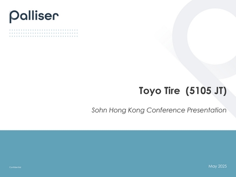 Palliser Capital Publishes Value Enhancement Plan for Toyo Tires