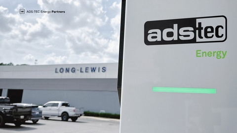 Long-Lewis Auto Group selects ADS-TEC Energy's ChargeBox to boost EV charging at multiple leading Ford dealerships
