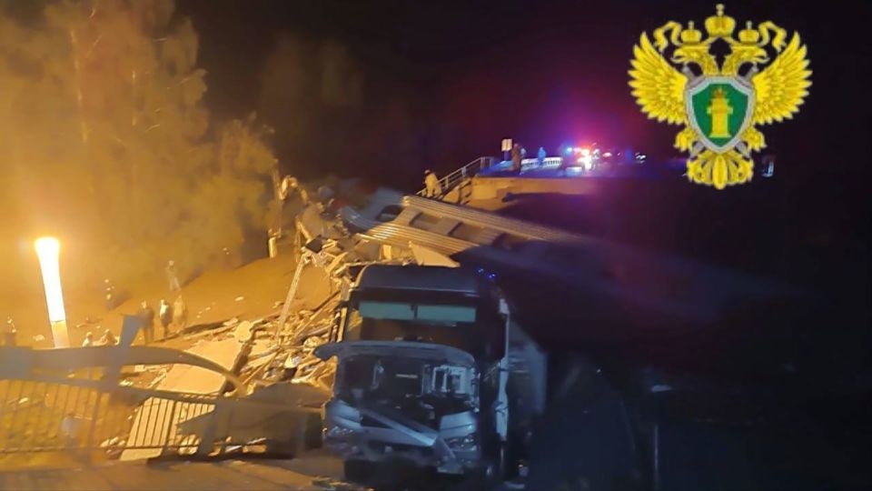 Bridge collapses onto passenger train in western Russia, killing at least 7