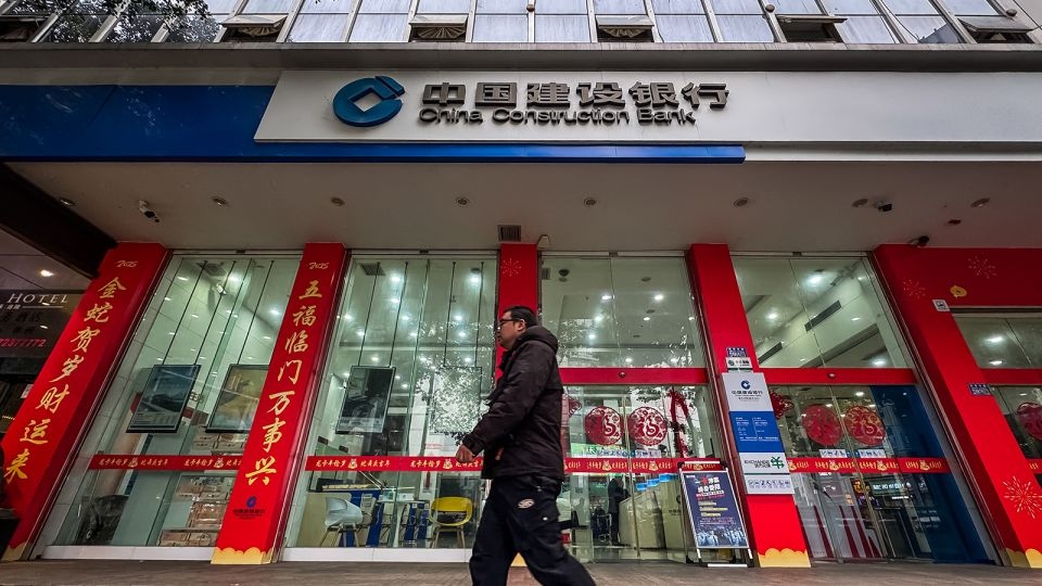 China beefs up its biggest banks to boost the economy
