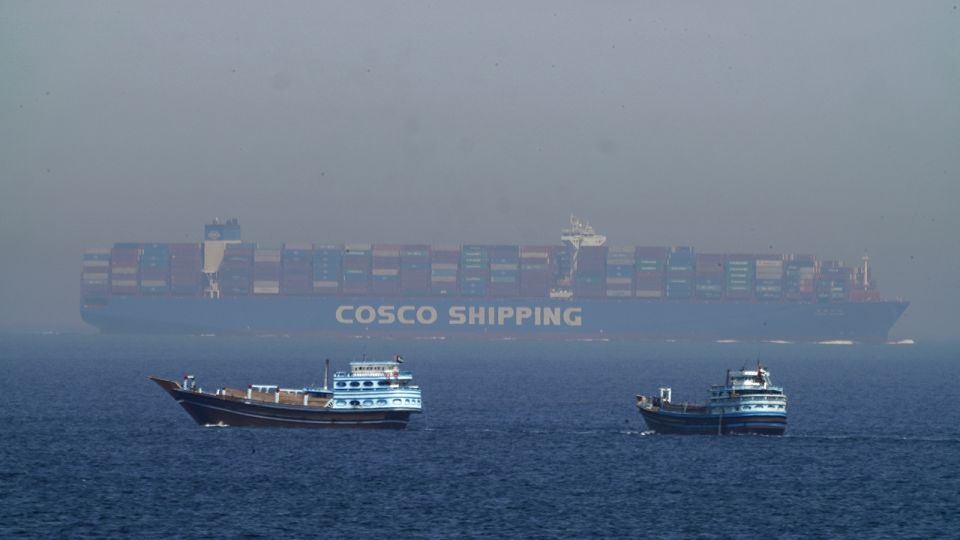 What is the Strait of Hormuz and why is it so significant?