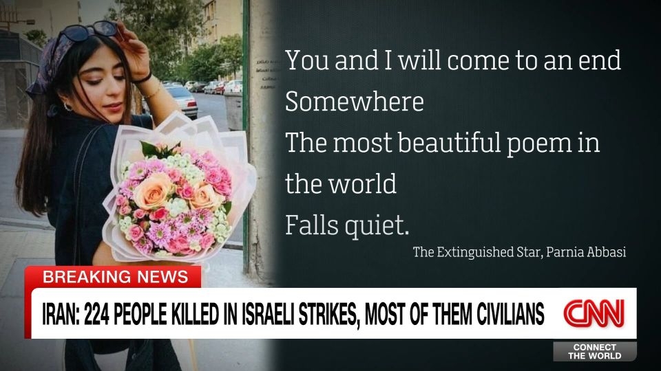 Iran: At least 224 people killed in Israeli strikes, most of them civilians