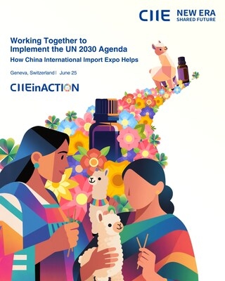 From Vision to Action: CIIE Empowers Global Development Through Inclusive Cooperation
