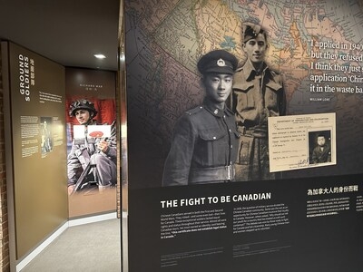 Chinese Canadian Museum Unveils New Military Exhibition: "A Soldier for All Seasons: Chinese Canadians in the Second World War"