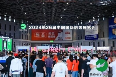 Glazing the Way: Bakery China 2025 Set to Strengthen Global Industry Ties