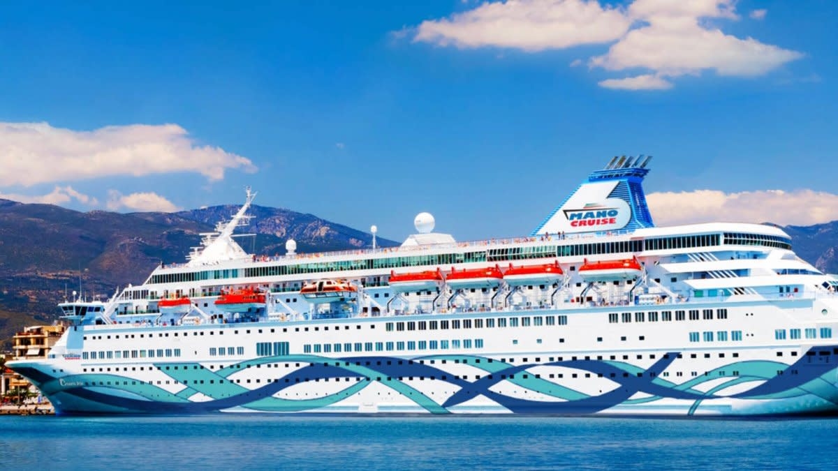 Cruise ship rescues American students trapped in Israel