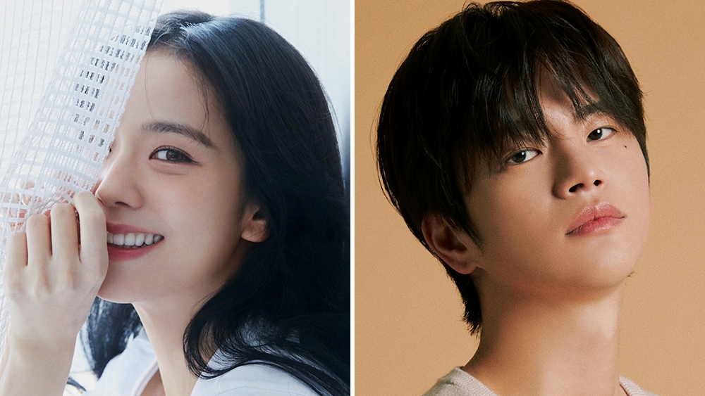 Blackpink's Jisoo & Seo In-guk To Star In Netflix's ‘Boyfriend On Demand' K-Comedy Series