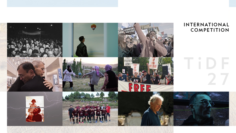 Greece's Thessaloniki International Documentary Festival Announces 2025 Competition Lineups