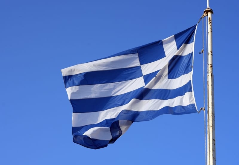 Greece shutters farm aid agency amid EU fraud investigation