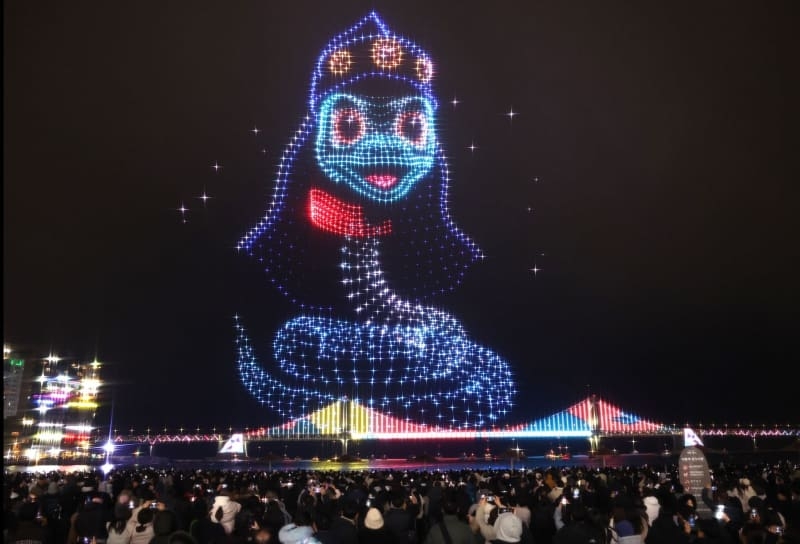 South Korean government fights back as English words invade