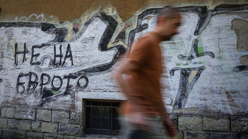 Bulgaria close to adopting the euro: What stands in the way?