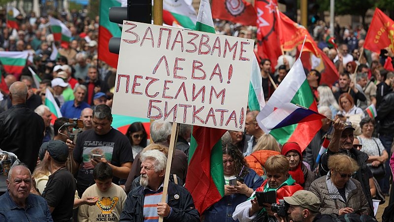 Bulgaria to adopt the euro: How do countries join the Eurozone?