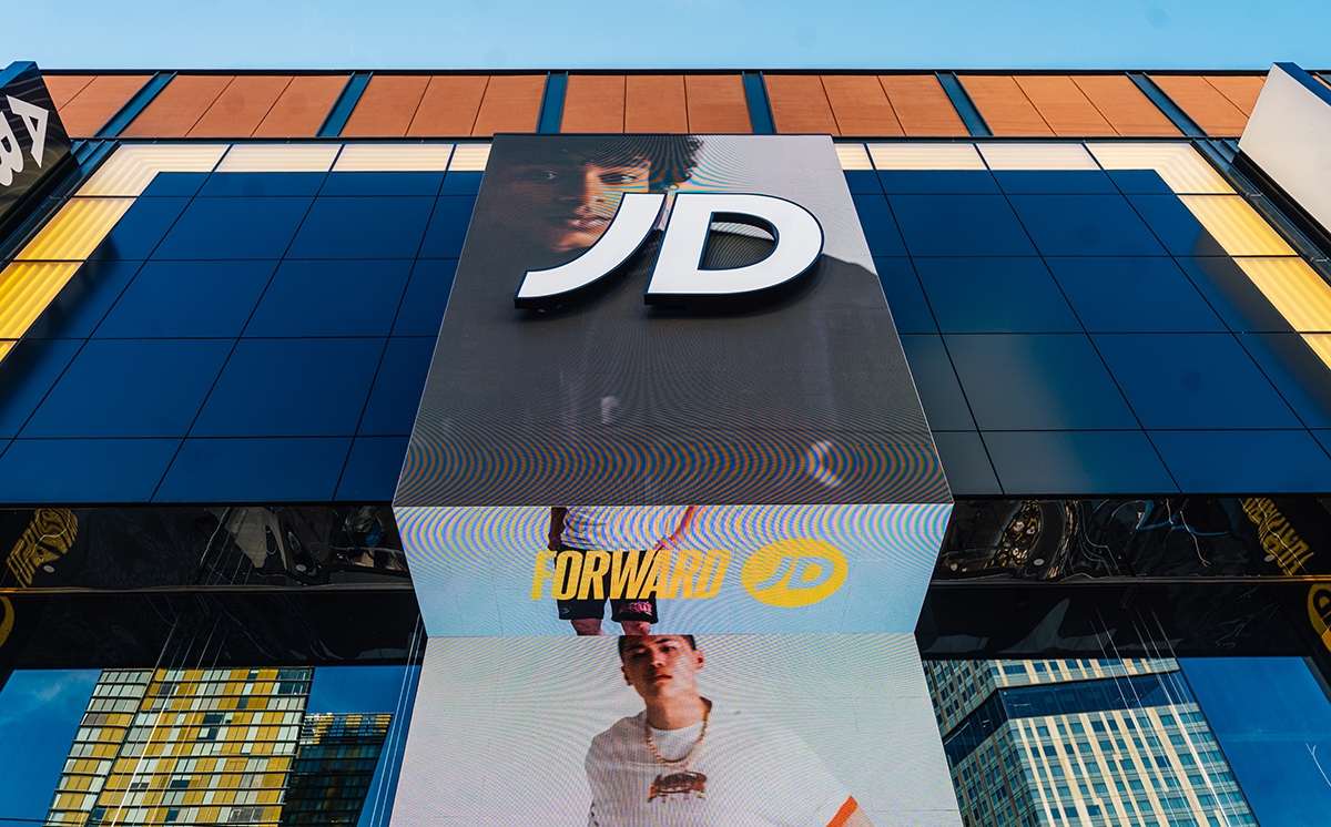 JD Sports Opens Las Vegas Strip Flagship Store, PHOTOS
