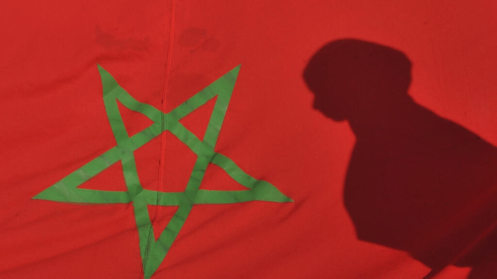 Moroccan feminist activist accused of 'offending Islam' has trial postponed