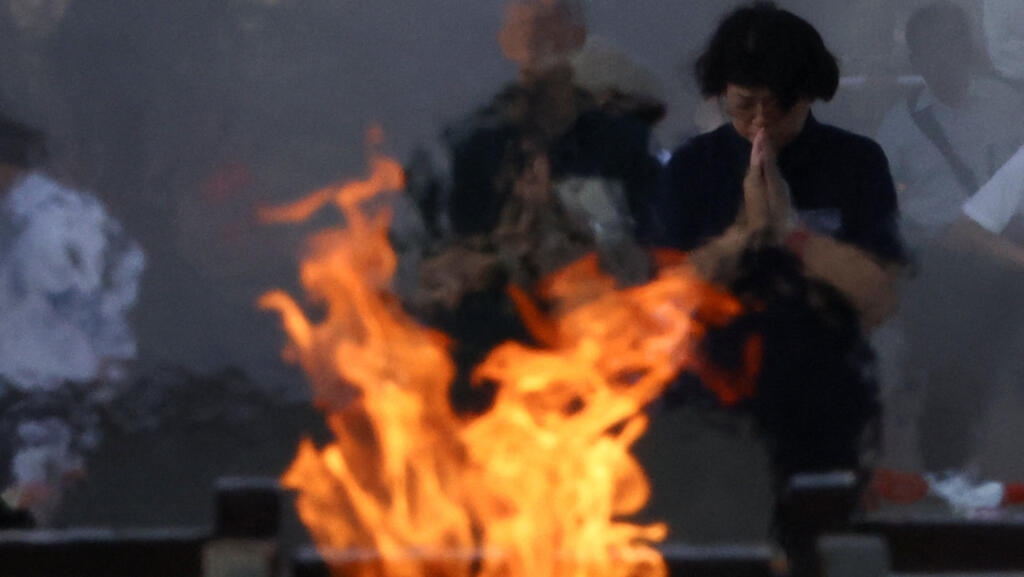 Hiroshima marks 80 years since atomic bombing amid escalating nuclear tensions