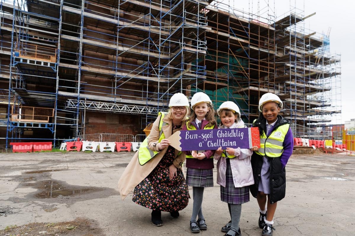 'Excited and proud': Glasgow headteacher welcomes £2m boost for new school